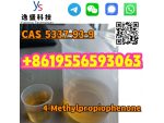 Organic Intermediates Liquid 4-Methylpropiophenone CAS 5337-93-9 #2