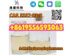 Organic Intermediates Liquid 4-Methylpropiophenone CAS 5337-93-9 #3