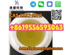 Organic Intermediates Liquid 4-Methylpropiophenone CAS 5337-93-9 #6
