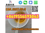 Organic Intermediates Liquid 4-Methylpropiophenone CAS 5337-93-9 #7