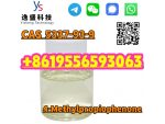 Organic Intermediates Liquid 4-Methylpropiophenone CAS 5337-93-9 #9