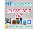 PMK 28578-16-7 Hot Sale Low Price ethyl glycidate Oil +8613026162252 #1
