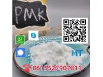 PMK ethyl glycidate CAS 28578-16-7 with top quality #1