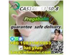 Pregabalin CAS：148553-50-8 Fast delivery in stock #4