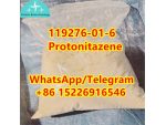 Protonitazene 119276-01-6	hot sale	e3 #1