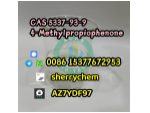 Safe Delivery cas 5337-93-9 4-Methylpropiophenone #1