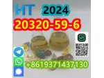 Safe Fast Shipping of Pharmaceutical 20320-59-6 #1