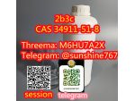 Telegram: @sunshine767 2-Bromo-3'-chloropropiophenone 2b3c cas 34911-51-8 #2
