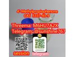 Telegram: @sunshine767 4'-Methylpropiophenone CAS 5337-93-9 #1