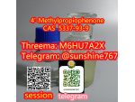 Telegram: @sunshine767 4'-Methylpropiophenone CAS 5337-93-9 #2