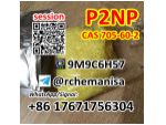 Tg@rchemanisa CAS 705-60-2 P2NP 1-Phenyl-2-nitropropene #1