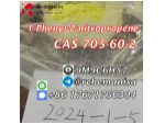 Tg@rchemanisa CAS 705-60-2 P2NP 1-Phenyl-2-nitropropene #4