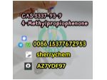 Top quality CAS 5337-93-9 4-Methylpropiophenone from China supplier #1