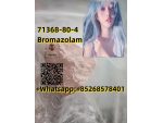 Top supplier 71368-80-4Bromazolam #1