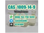 Valerophenone 1009-14-9 support sample orders #2