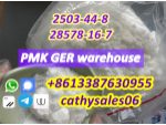 Very popular pmk glycidate liquid / pmk wax CAS 28578-16-7 Signal: +8613387630955 #3