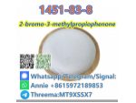 White Methyl Powder 2-bromo-3-methylpropiophenone  CAS 1451-83-8 C10H11BrO chinese supplier #3