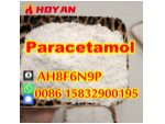 Wholesale paracetamol powder 99% acetaminophen Cas 103-90-2 Hoyan #1