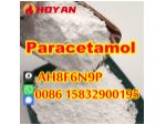 Wholesale paracetamol powder 99% acetaminophen Cas 103-90-2 Hoyan #2