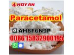 Wholesale paracetamol powder 99% acetaminophen Cas 103-90-2 Hoyan #3