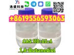 Wholesale Price Liquid CAS 110-63-4 1, 4-Butanediol #1
