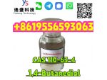 Wholesale Price Liquid CAS 110-63-4 1, 4-Butanediol #2