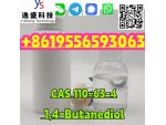 Wholesale Price Liquid CAS 110-63-4 1, 4-Butanediol #3