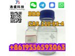 Wholesale Price Liquid CAS 110-63-4 1, 4-Butanediol #4