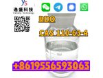 Wholesale Price Liquid CAS 110-63-4 1, 4-Butanediol #6