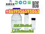 Wholesale Price Liquid CAS 110-63-4 1, 4-Butanediol #7
