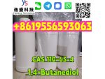 Wholesale Price Liquid CAS 110-63-4 1, 4-Butanediol #8