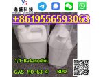 Wholesale Price Liquid CAS 110-63-4 1, 4-Butanediol #9