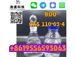Wholesale Price Liquid CAS 110-63-4 1, 4-Butanediol #10