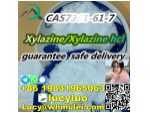 Xylazine 99% Purity CAS 7361-61-7 with Best Price #2