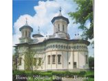 Biserica Sfintilor Parinti din Boroaia #1