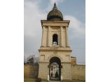 Turnul clopotnita de la Manastirea Frumoasa din Iasi - Manastirea Frumoasa #5